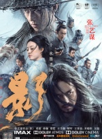 欧美日韩一区二区三